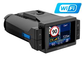 Сигнатурный гибрид Neoline DEEPSCAN WI-FI BLACK